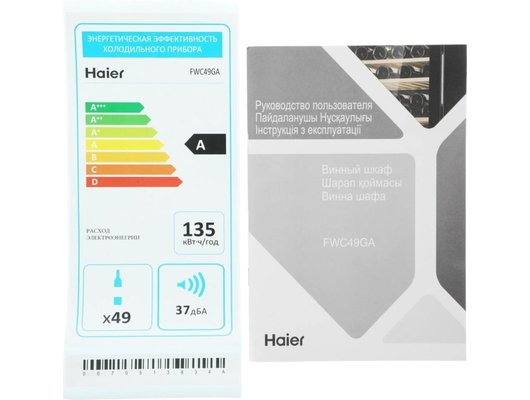 Холодильник HAIER FWC49GA